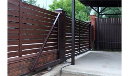 Ламель обратная 125 жалюзи Texas 0,55 Zn