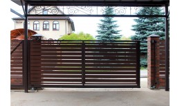 Ламель обратная 150 жалюзи Texas 0,5 Zn