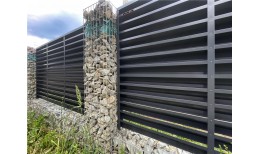 Ламель жалюзи Milan 0,55 Zn