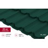 Металлочерепица квинта плюс 0,5 Satin Matt TX RAL 6005 зеленый мох
