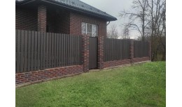 Торцевая планка Grand Line 118х11 мм Венге 3м