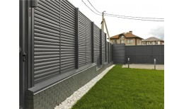 Ламель жалюзи Tokyo 0,5 PurLite Matt с пленкой RAL 7024 мокрый асфальт