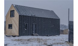 Кликфальц Pro Line Grand Line 0,45 Drap ST с пленкой на замках RAL 7016 антрацитово-серый