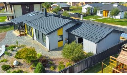 Кликфальц Pro Grand Line 0,5 Rooftop Бархат с пленкой на замках RAL 7024 мокрый асфальт