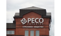 Фальц двойной стоячий Grand Line 0,5 PurLite Matt с пленкой на замках RAL 9005 черный