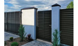 Ламель жалюзи Milan 0,7 Zn