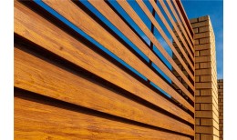 Ламель жалюзи Milan 0,7 Zn