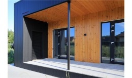 Вертикаль 0,2 prof 0,5 PurLite Matt RAL 9005 черный