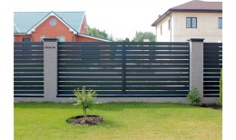 Нащельник 150 Texas 25х35 0,5 Satin Matt с пленкой RAL 7024 мокрый асфальт (L1,8)