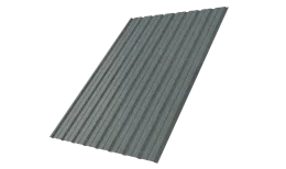 Профнастил С10B 0,6 Zn