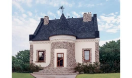 Гибкая черепица Ruflex Runa Темный шоколад