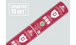Изоляционная пленка ИЗОСПАН® D
