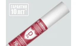 Изоляционная пленка ИЗОСПАН® D fix