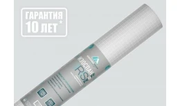 Изоляционная пленка ИЗОСПАН® RS