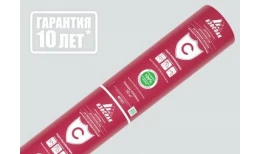 Изоляционная пленка ИЗОСПАН® С