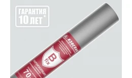 Изоляционная пленка ИЗОСПАН® В fix