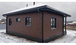 Кронштейн желоба Lux, графит