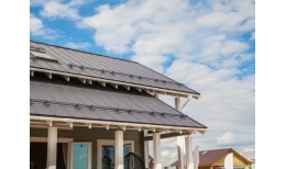 Кронштейн снегозадержателя универсальный Grand Line RAL 6005