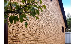 Панель фасадная Grand Line "ЯФАСАД" Крымский сланец янтарь