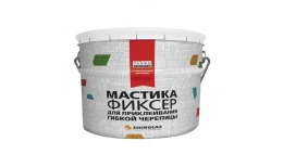 Мастика для гибкой черепицы ТЕХНОНИКОЛЬ №23 Фиксер, ведро 12,0 кг