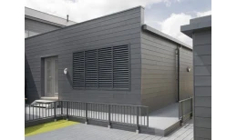 Сайдинг CEDRAL smooth (гладкий) С05