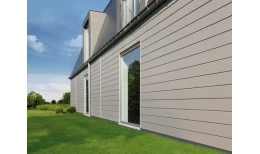 Сайдинг CEDRAL smooth (гладкий) С05