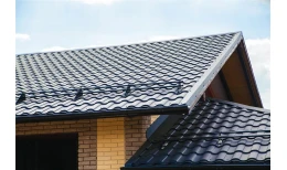 Металлочерепица кредо 0,5 Rooftop Бархат RAL 9005 черный