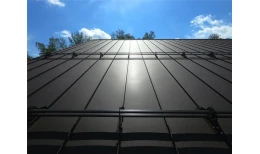 Кликфальц Pro Grand Line 0,5 PurLite Matt с пленкой на замках RR 32 темно-коричневый