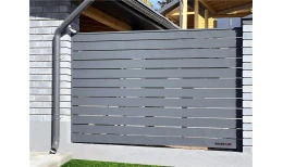 Ламель обратная 150 жалюзи Texas 0,45 Drap с пленкой RAL 7024 мокрый асфальт