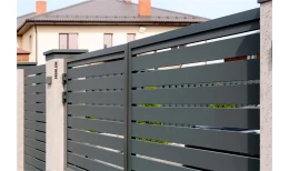 Ламель обратная 150 жалюзи Texas 0,45 Drap с пленкой RAL 7024 мокрый асфальт